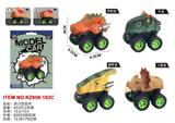 OBL10455228 - Pull back toys