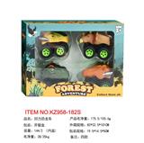 OBL10455234 - Pull back toys