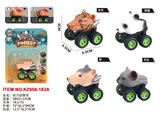 OBL10455236 - Pull back toys