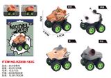 OBL10455237 - Pull back toys