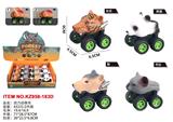 OBL10455238 - Pull back toys