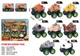 OBL10455239 - Pull back toys