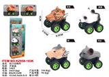 OBL10455243 - Pull back toys