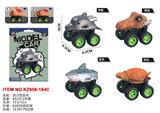 OBL10455247 - Pull back toys