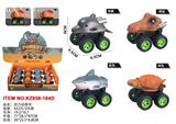 OBL10455248 - Pull back toys