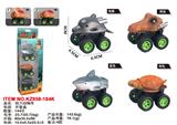 OBL10455252 - Pull back toys