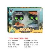 OBL10455253 - Pull back toys