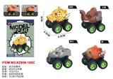 OBL10455267 - Pull back toys