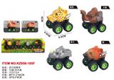 OBL10455269 - Pull back toys