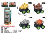 OBL10455272 - Pull back toys