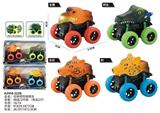OBL10455329 - Inertia series