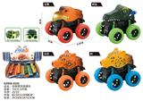 OBL10455330 - Inertia series