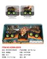 OBL10455338 - Pull back toys