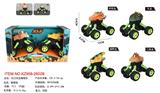OBL10455343 - Pull back toys