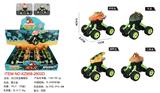OBL10455344 - Pull back toys