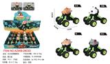 OBL10455347 - Pull back toys