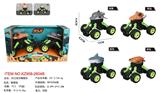 OBL10455349 - Pull back toys