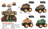 OBL10455357 - Pull back toys
