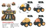 OBL10455360 - Pull back toys