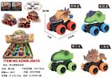 OBL10455395 - Pull back toys