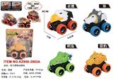 OBL10455397 - Pull back toys