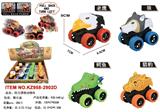 OBL10455398 - Pull back toys
