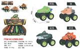 OBL10455407 - 双方向回力动物车