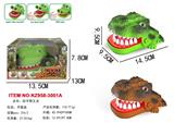 OBL10455409 - Slush / Ruanjiao Series