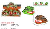 OBL10455410 - Slush / Ruanjiao Series