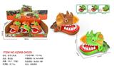 OBL10455412 - Slush / Ruanjiao Series