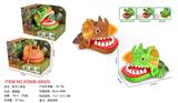 OBL10455413 - Slush / Ruanjiao Series