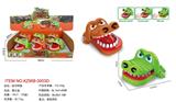 OBL10455415 - Slush / Ruanjiao Series