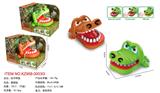 OBL10455416 - Slush / Ruanjiao Series