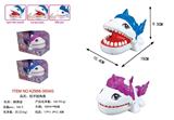 OBL10455417 - Slush / Ruanjiao Series