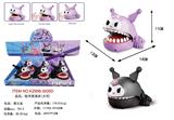 OBL10455418 - Slush / Ruanjiao Series