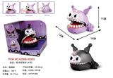 OBL10455419 - Slush / Ruanjiao Series