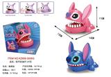 OBL10455421 - Slush / Ruanjiao Series