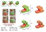OBL10455422 - Slush / Ruanjiao Series