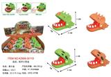 OBL10455424 - Slush / Ruanjiao Series