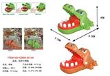 OBL10455426 - Slush / Ruanjiao Series