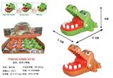 OBL10455427 - Slush / Ruanjiao Series