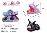 OBL10455430 - Slush / Ruanjiao Series