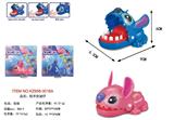 OBL10455431 - Slush / Ruanjiao Series