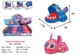 OBL10455432 - Slush / Ruanjiao Series