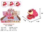 OBL10455433 - Slush / Ruanjiao Series