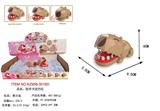 OBL10455434 - Slush / Ruanjiao Series