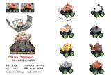 OBL10455443 - 动物笼+回力动物车