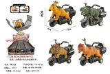 OBL10455447 - Pull back toys