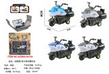 OBL10455450 - Pull back toys