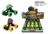 OBL10455458 - Pull back toys